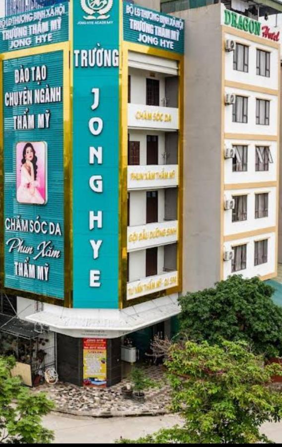 Dragon Hotel Ха Лонг Екстериор снимка